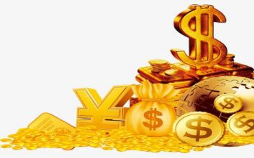 金融工作工作总结优秀5篇