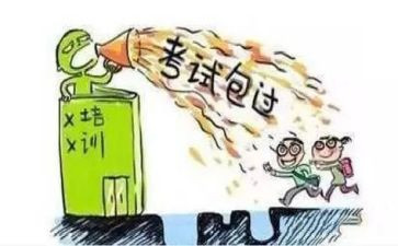交友需谨慎演讲稿5篇
