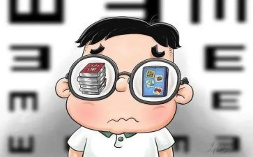 我近视的烦恼作文5篇