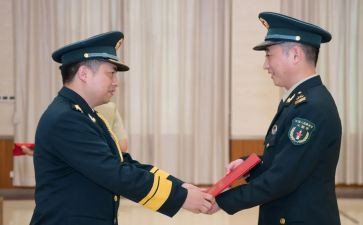 干部晋衔申请书通用5篇
