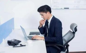 公司尽职调查报告6篇