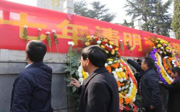 烈士祭扫活动总结7篇