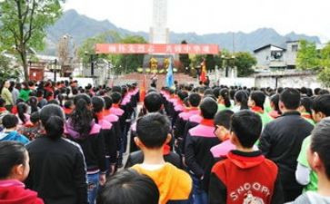 社区清明祭扫活动方案7篇