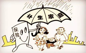计生专干个人总结6篇
