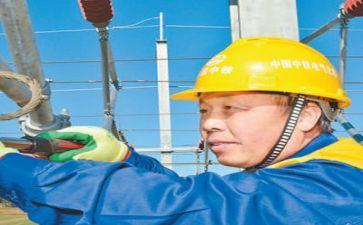 2024年技术员个人年终工作总结模板8篇