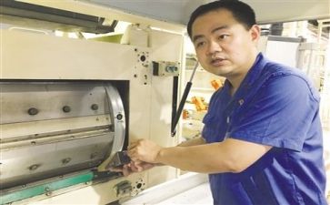 技术岗的述职报告参考5篇