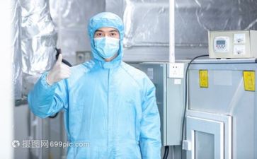 评技术员技术总结报告5篇