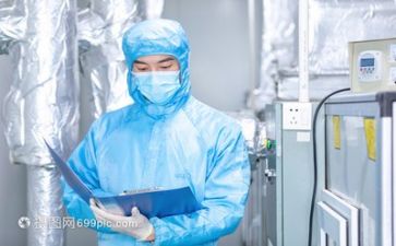 专业技术个人总结报告6篇