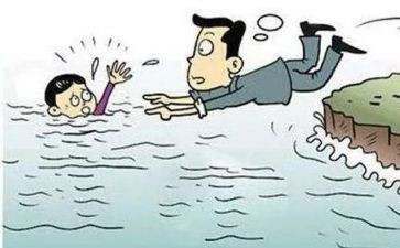 救人的读后感6篇