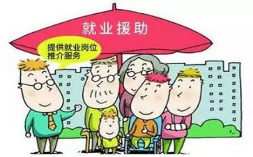大学生就业现状调研报告6篇