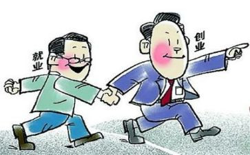 大学生就业工作计划5篇