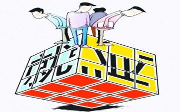 大学生就业情况调查报告7篇