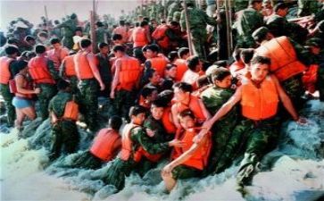 救灾股工作计划6篇