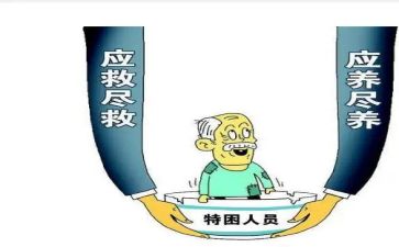 救助站工作总结范文6篇