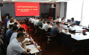 纪委年终工作总结6篇
