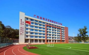 技校的工作总结7篇