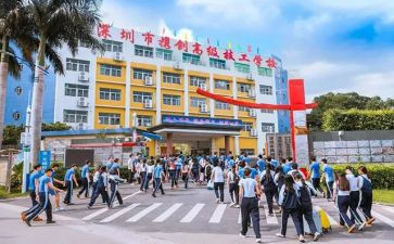 技校学生个人总结范文8篇