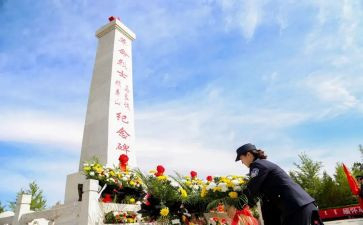 清明祭英烈心得体会精选7篇