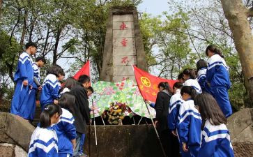 清明祭英烈的心得体会7篇