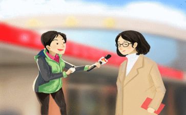 记者节的演讲稿范文8篇