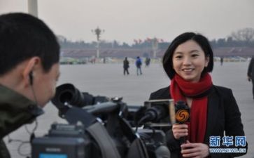 记者节记者心得体会6篇
