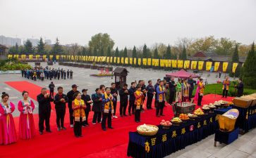 清明节祭祖讲话稿7篇