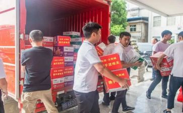 捐赠领导讲话稿8篇