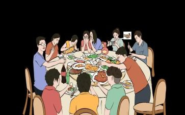 年终聚餐活动方案5篇