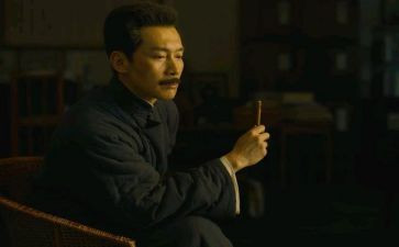 观看觉醒年代的心得7篇