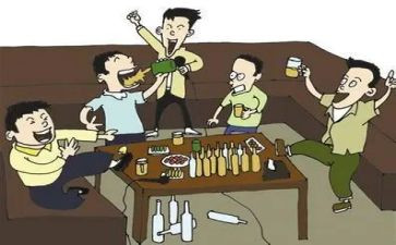 群聚会活动方案最新7篇