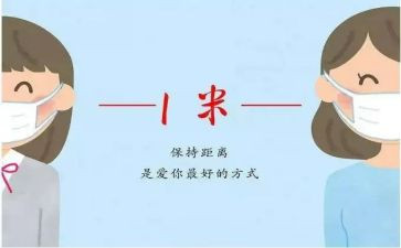 距离作文800字5篇