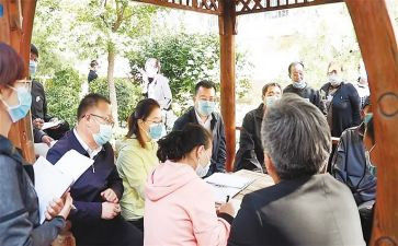 居民健康档案员工作计划5篇