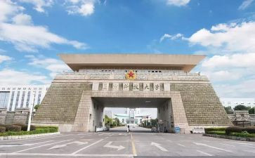 军校个人总结6篇