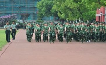 军训活动方案6篇