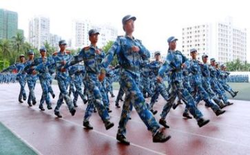 军训的心得体会150字精选8篇
