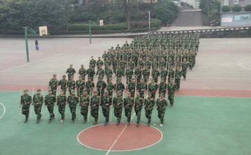 军训期四天的心得体会6篇