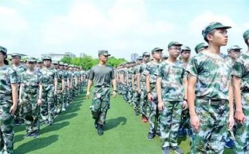 军训的心得体会字参考7篇