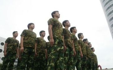 军训总心得体会优秀6篇