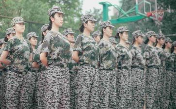 300字军训心得体会参考7篇
