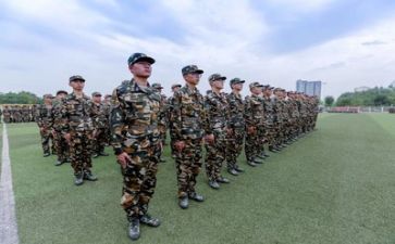 军训完的心得体会作文参考7篇