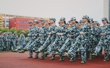 军训之心得体会1000字参考6篇