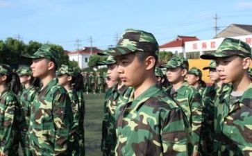 军训作文600字参考5篇