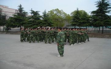 军训感言心得体会7篇