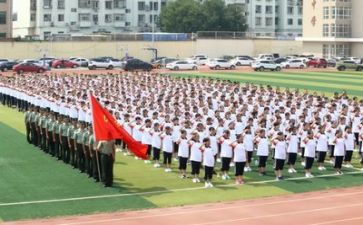 600字的军训心得体会优质5篇