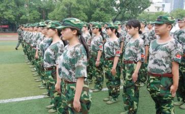 公司拓展军训心得体会总结7篇