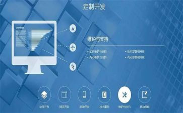 开发区上半年工作总结5篇
