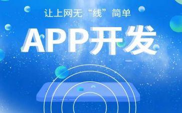开发票工作总结8篇