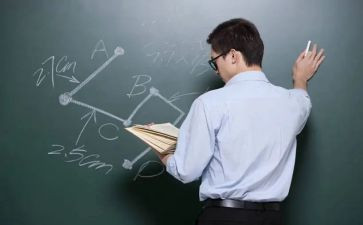 教学开放周的活动总结报告7篇