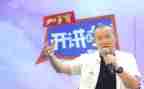党课开讲啦的心得体会最新8篇