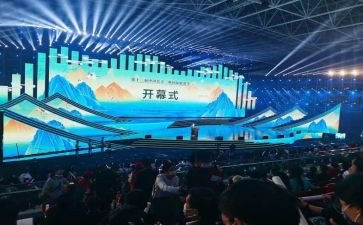 大学军训开幕式演讲稿5篇